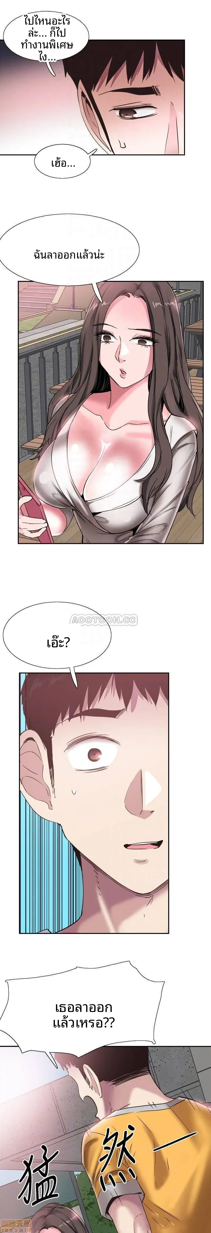 page-15