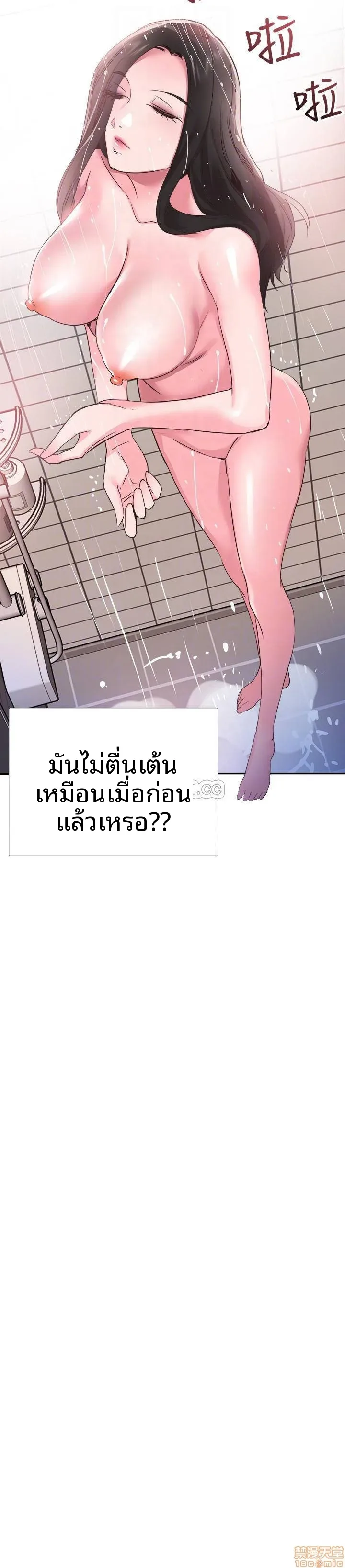 page-15