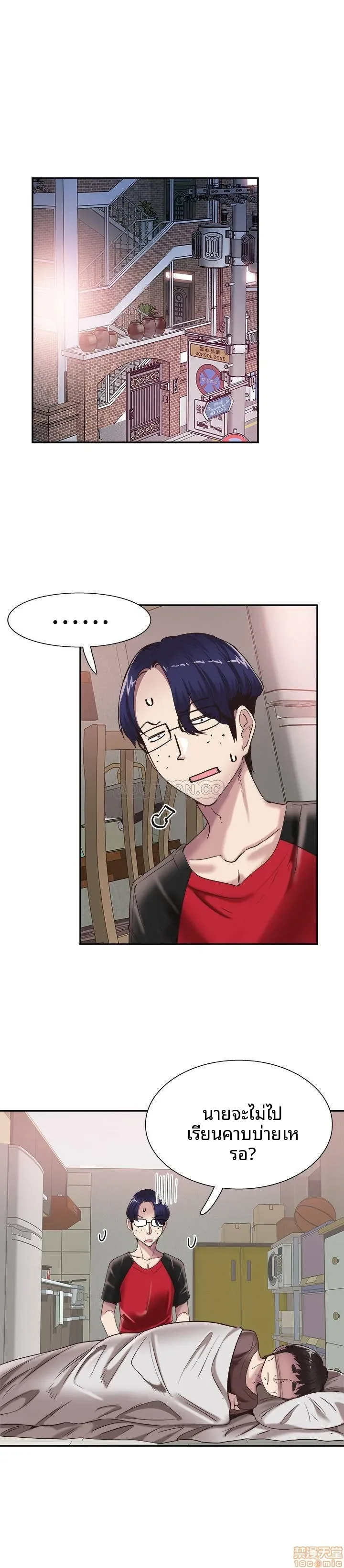 page-18