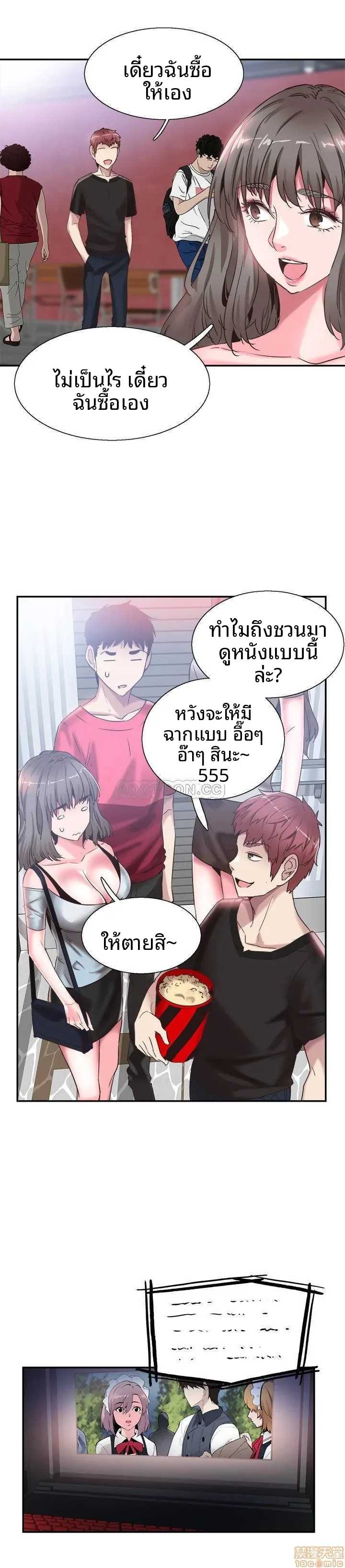 page-22