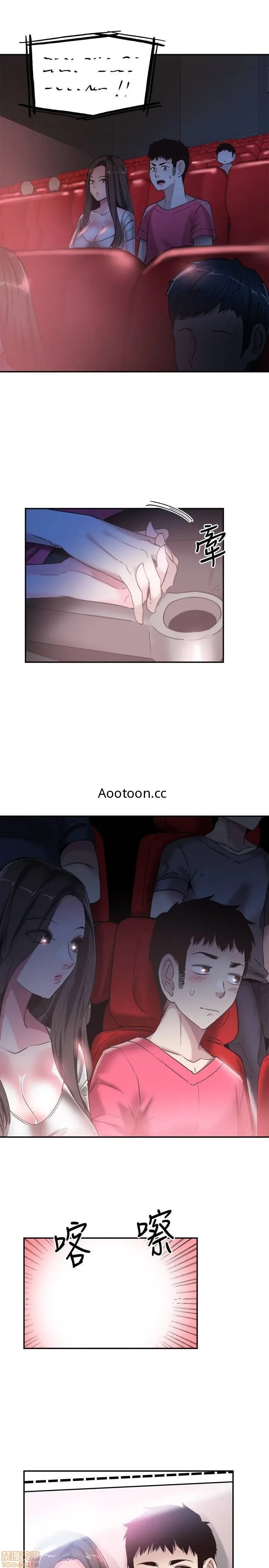 page-23