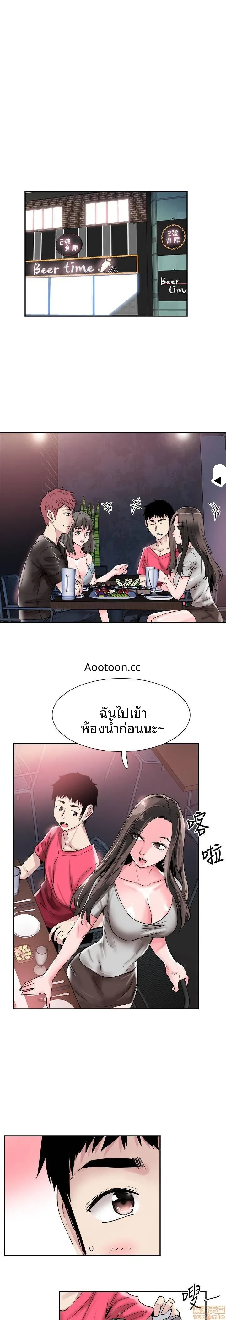 page-25