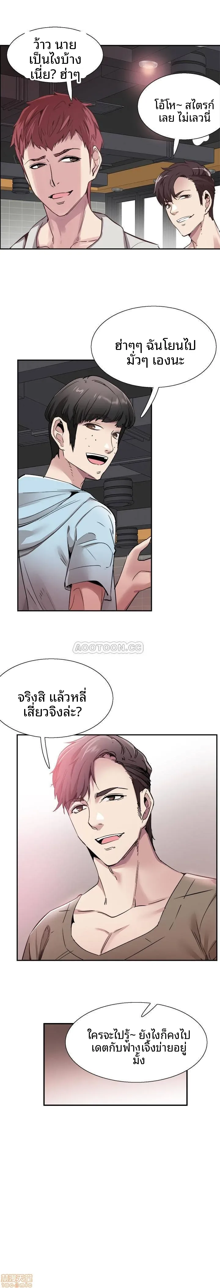 page-22