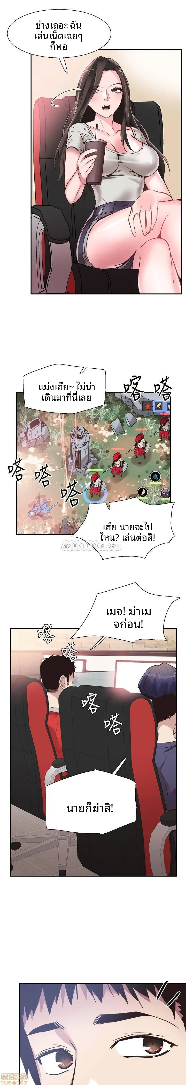 page-26