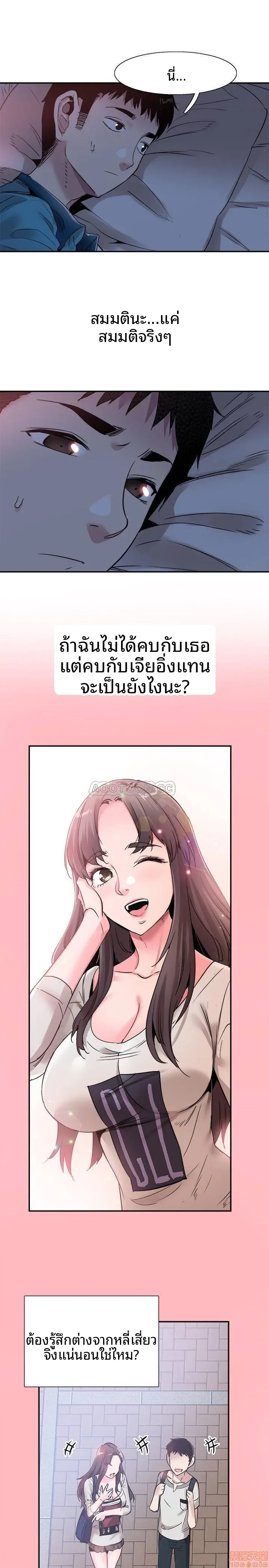 page-22