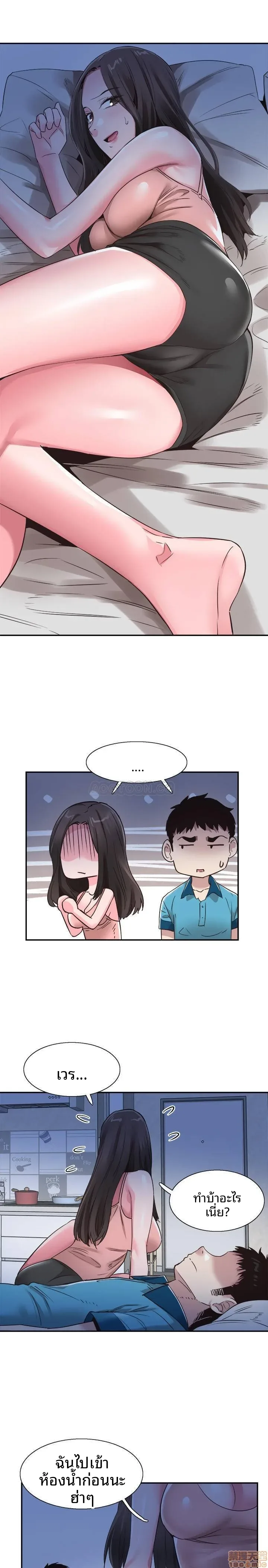page-24
