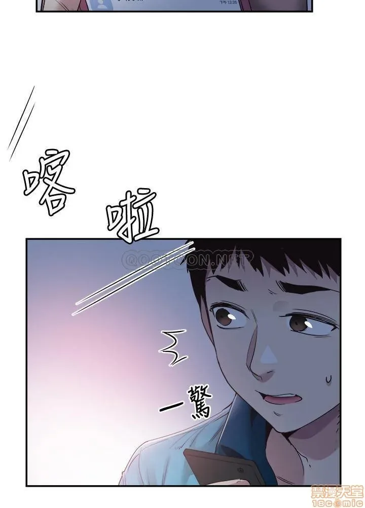 page-6