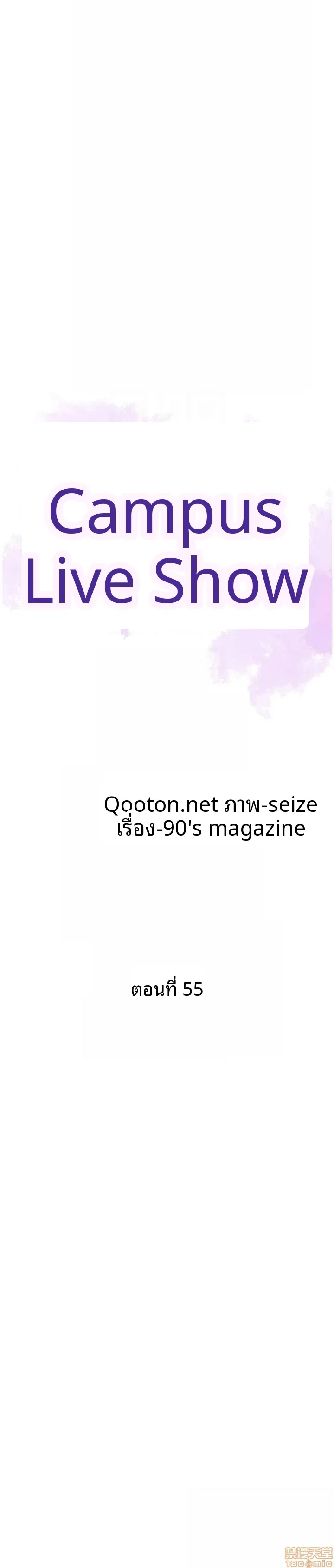 page-5