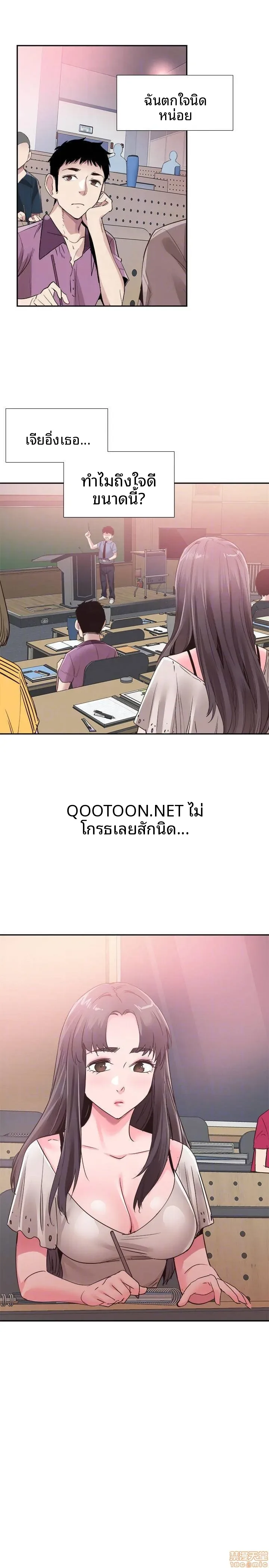 page-15