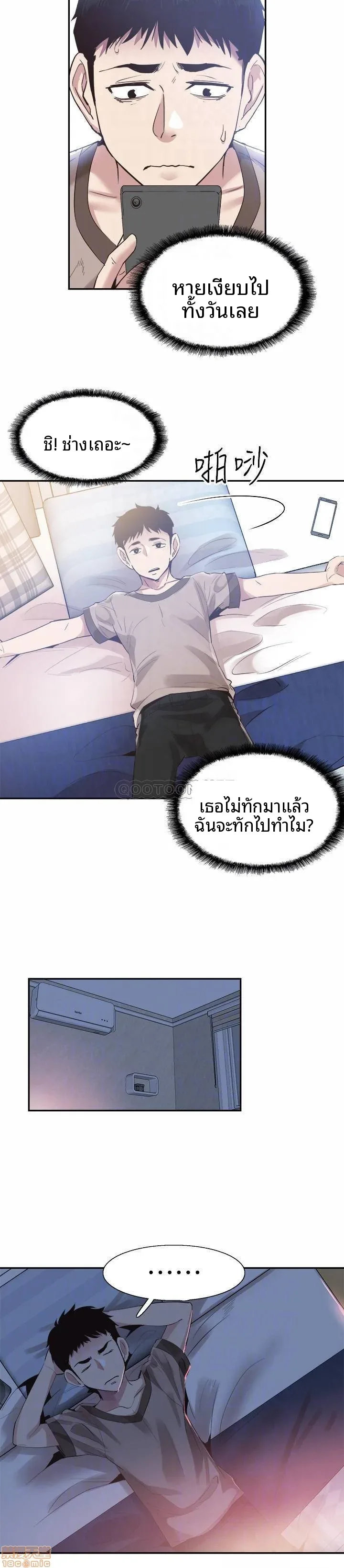 page-15