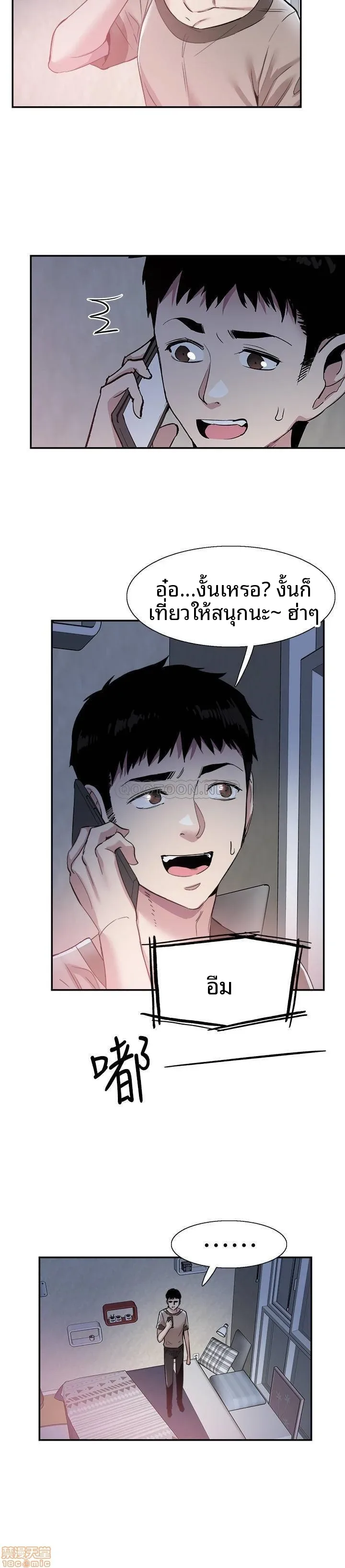 page-19