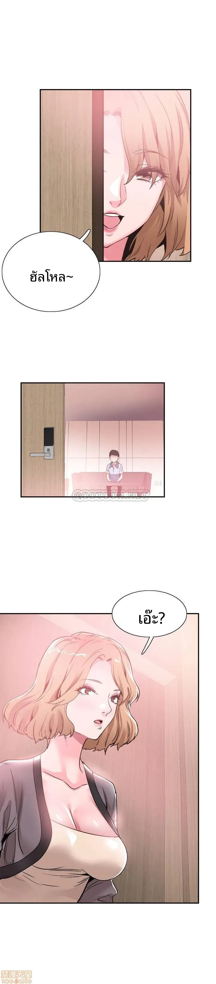 page-26