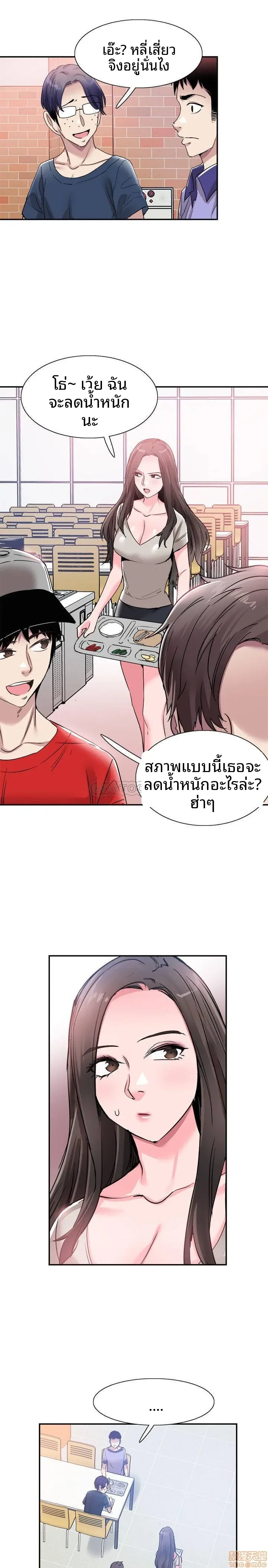 page-22