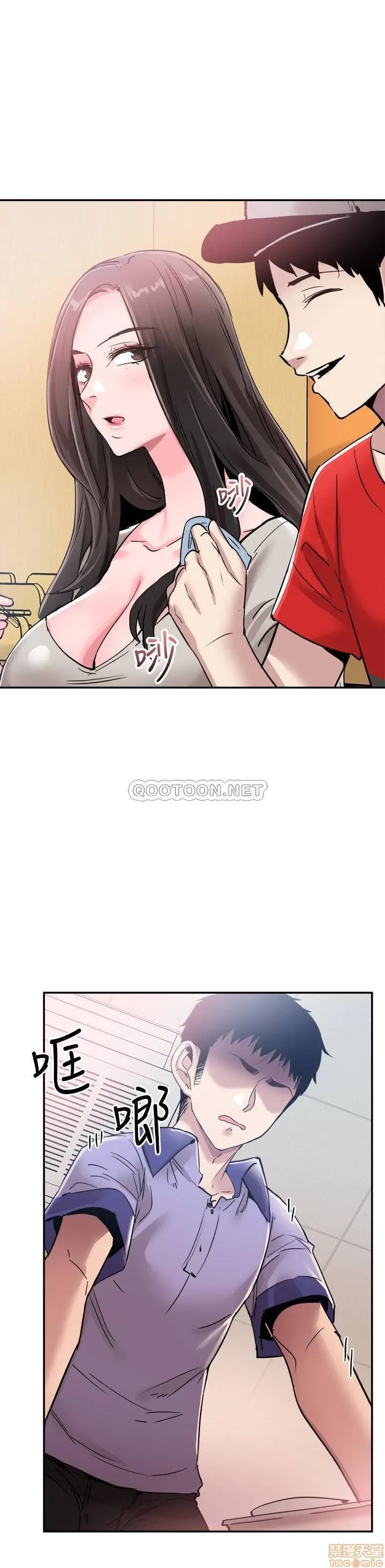 page-25