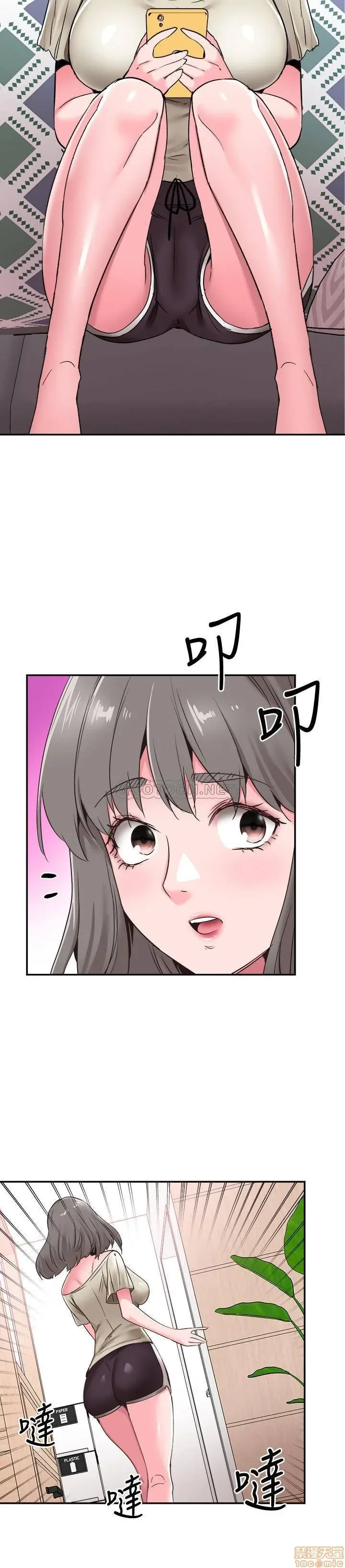 page-8