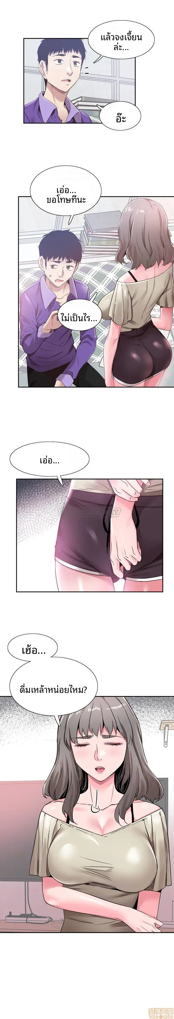page-15