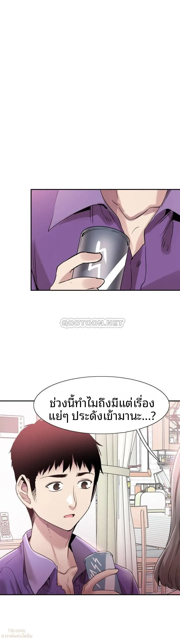 page-16
