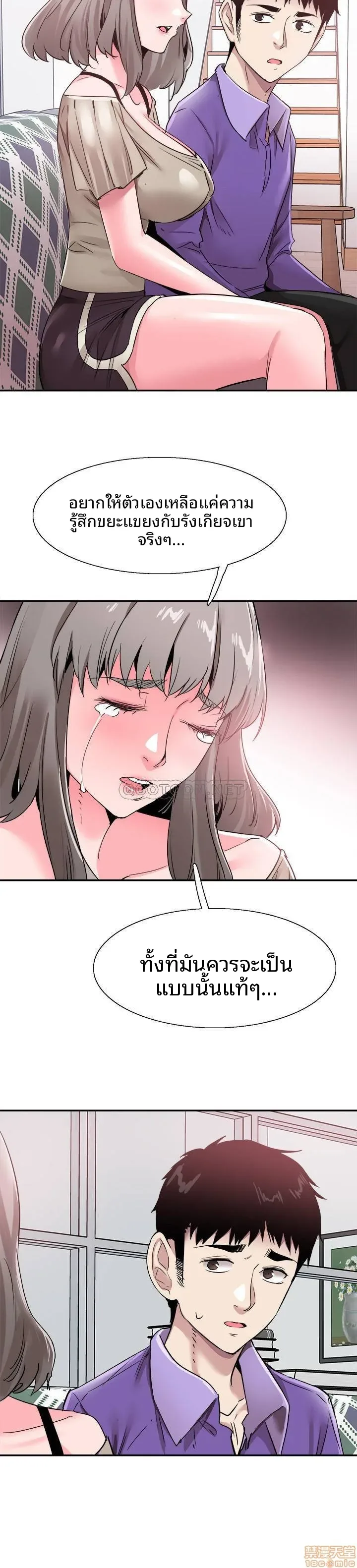 page-22