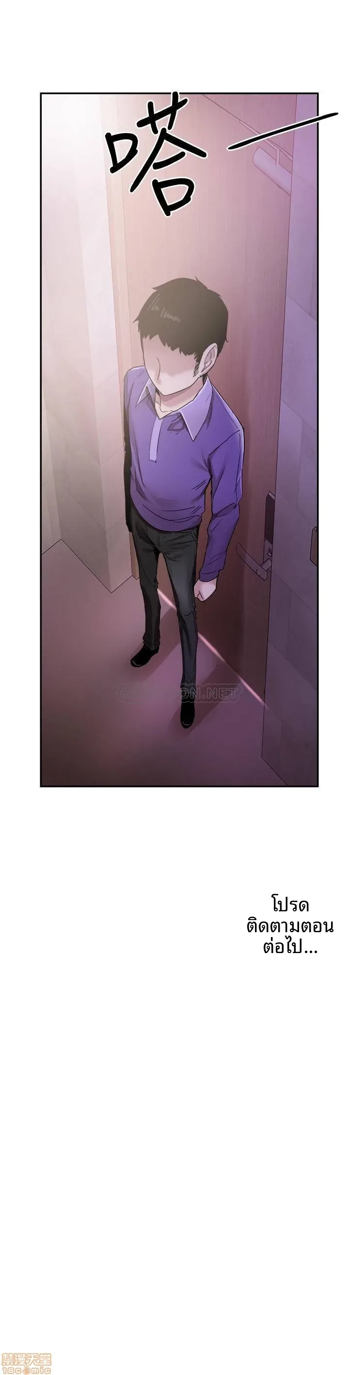 page-27