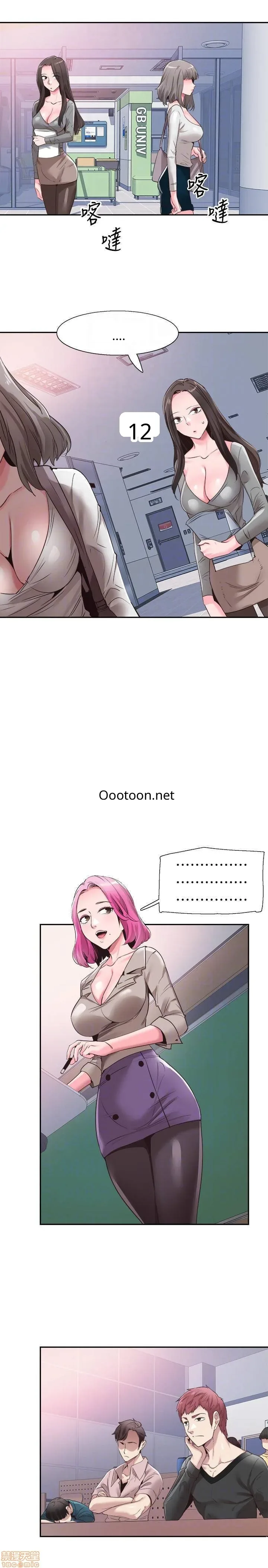 page-11