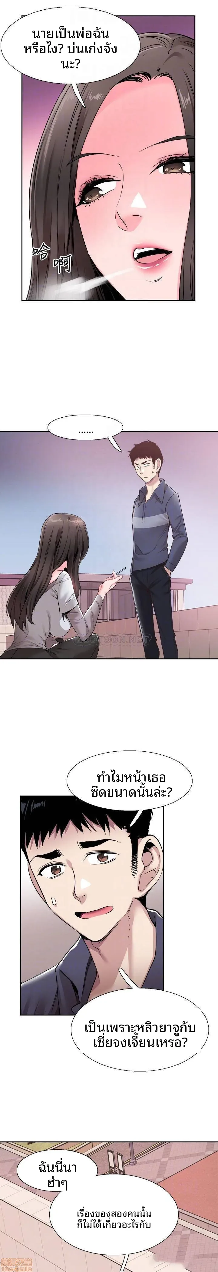 page-15