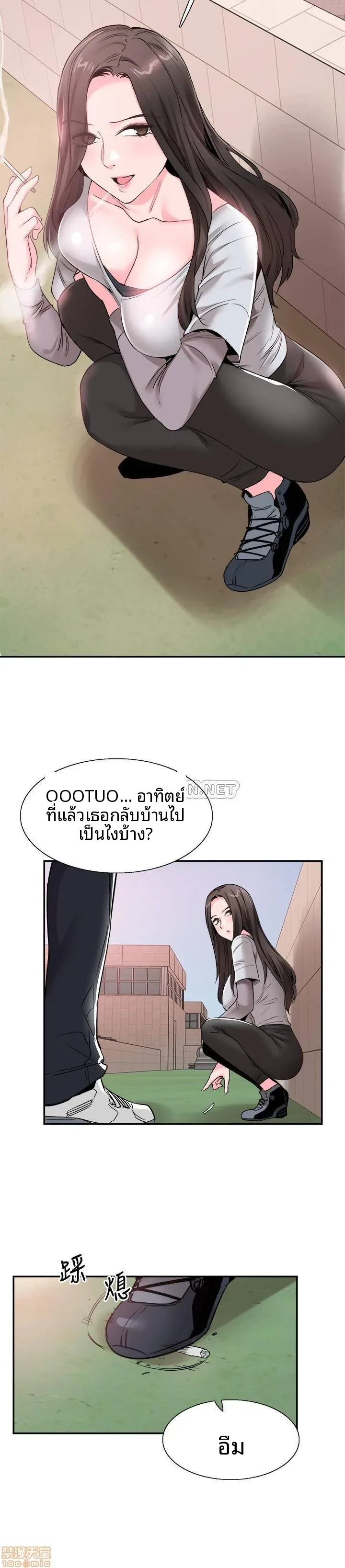 page-16
