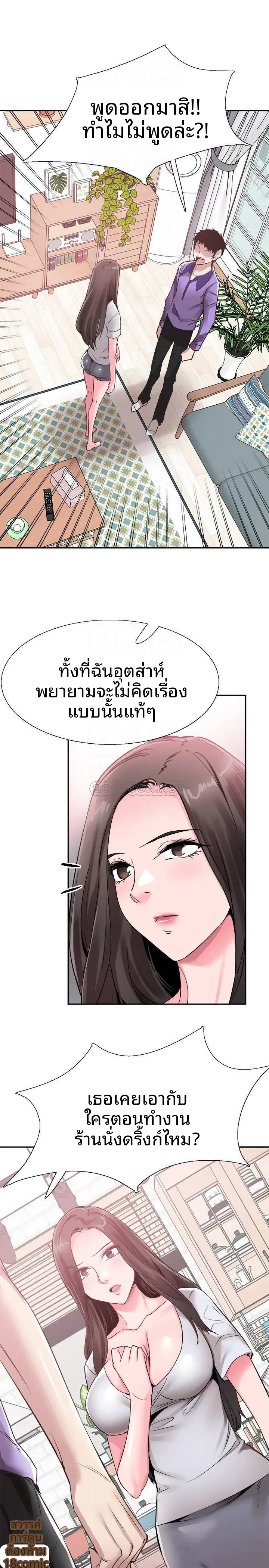 page-15