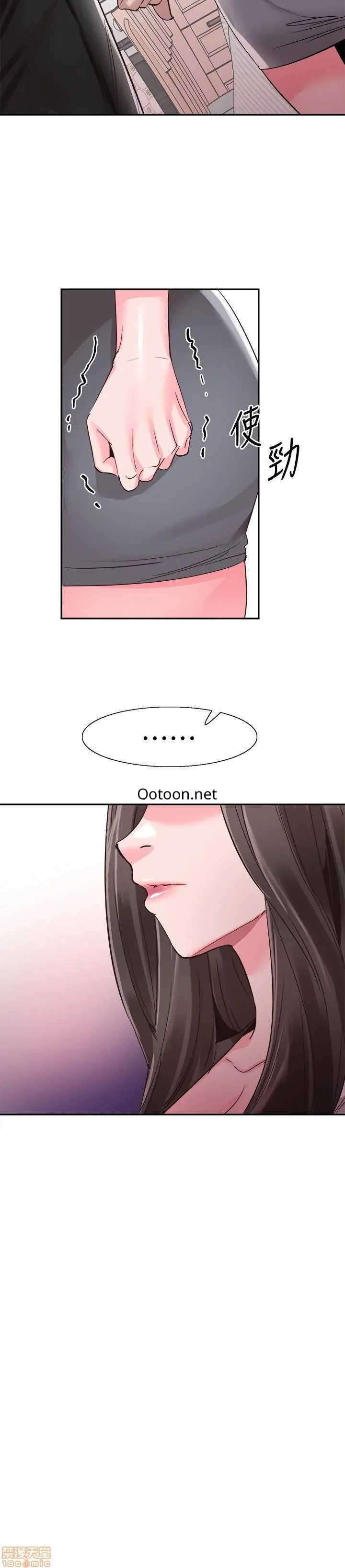 page-16