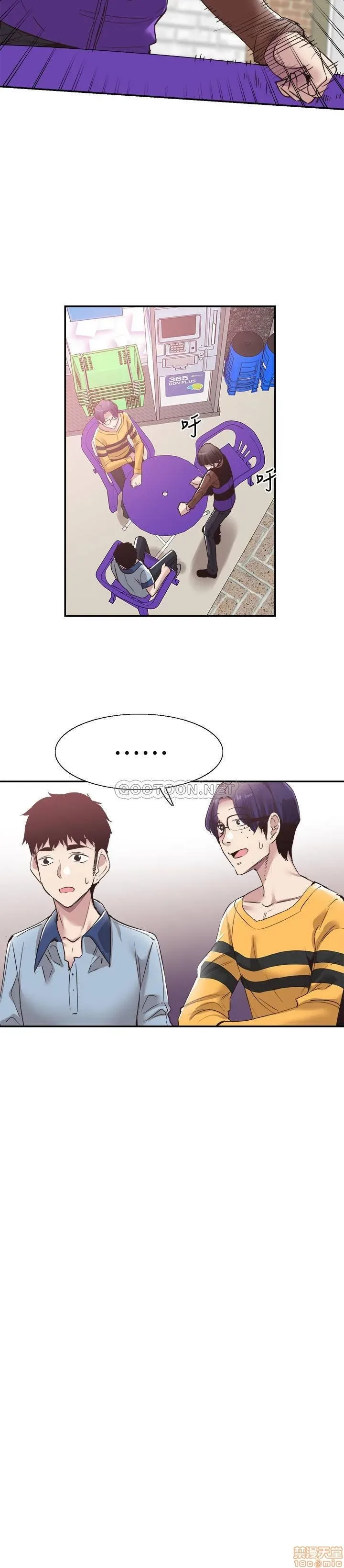 page-20