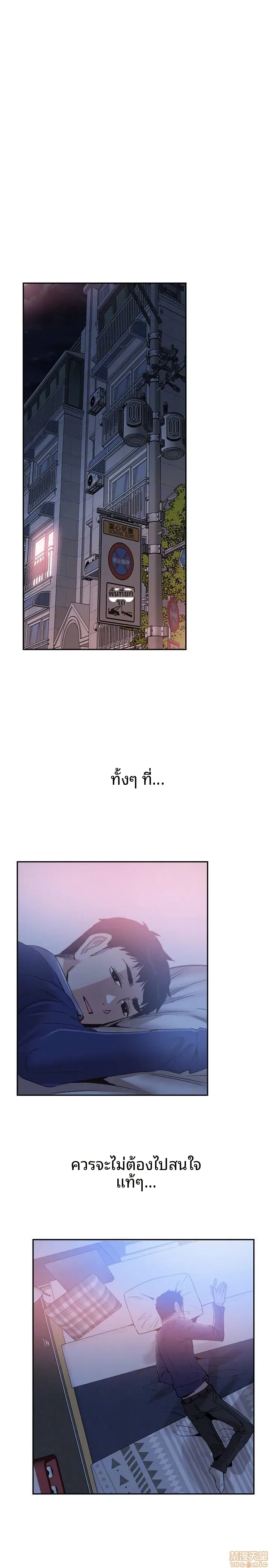page-16