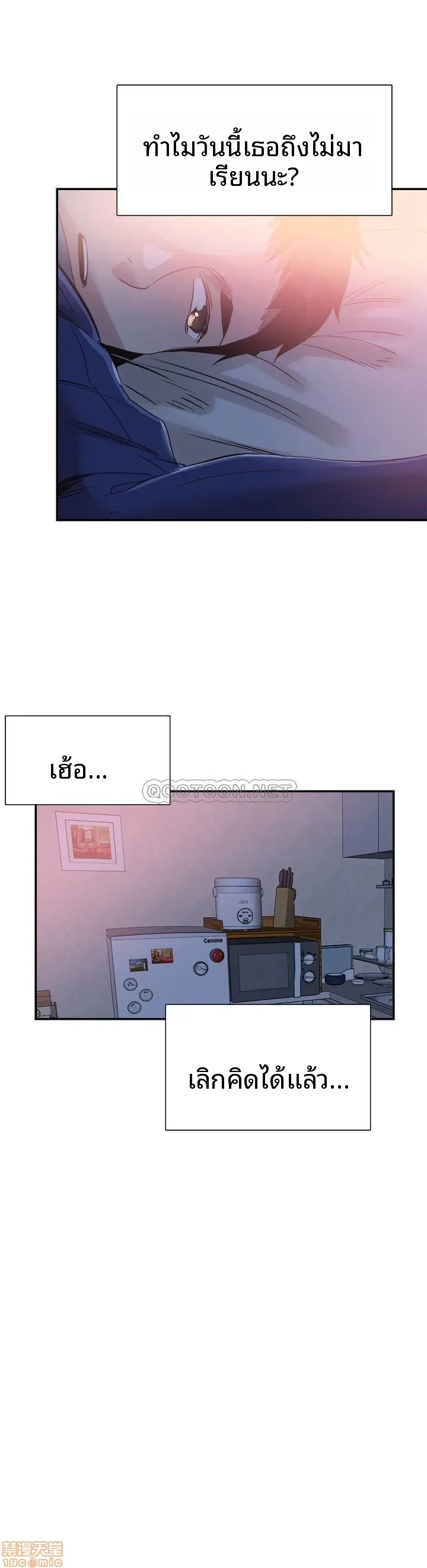 page-17