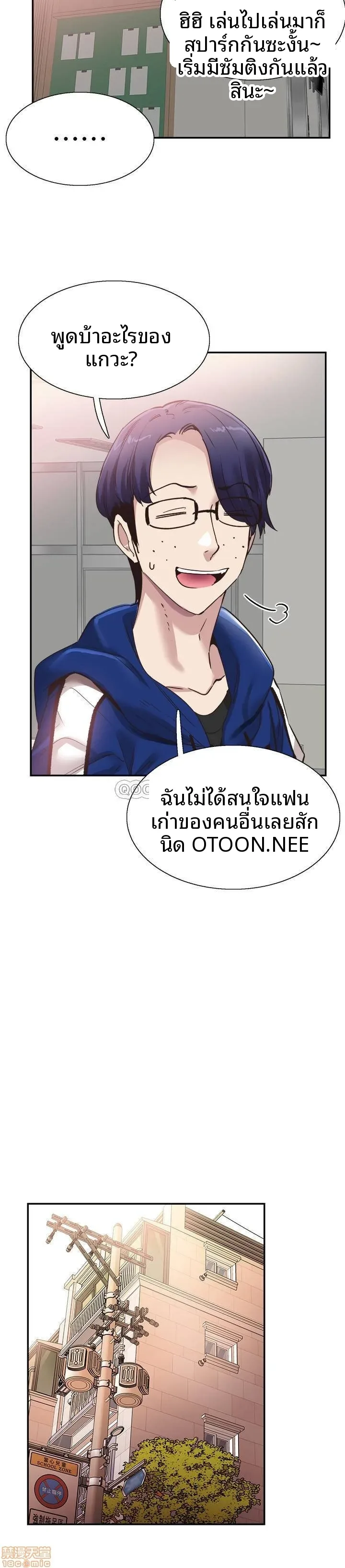 page-22