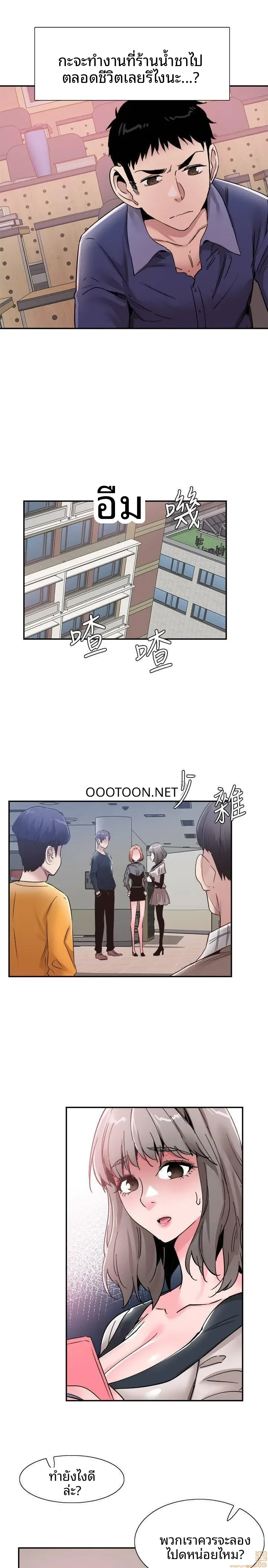 page-22