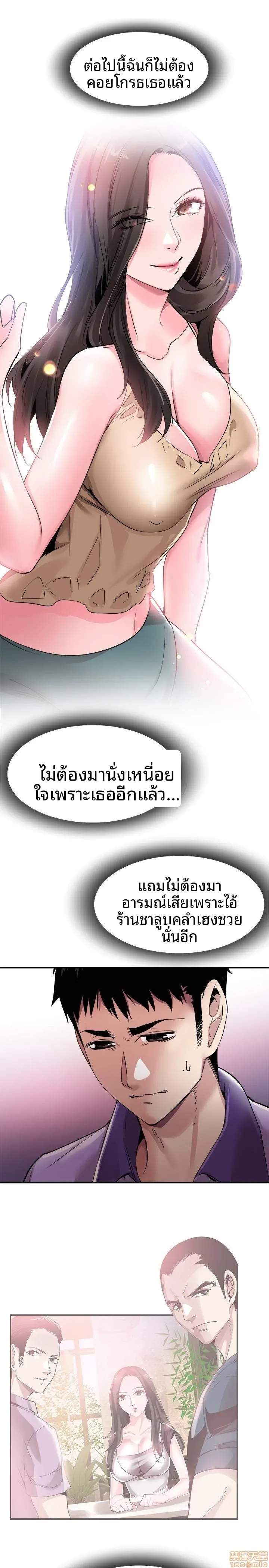 page-27