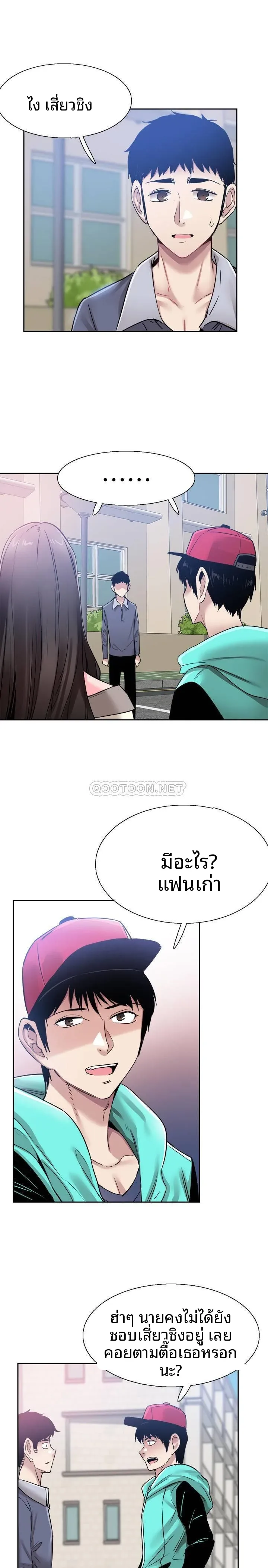 page-1
