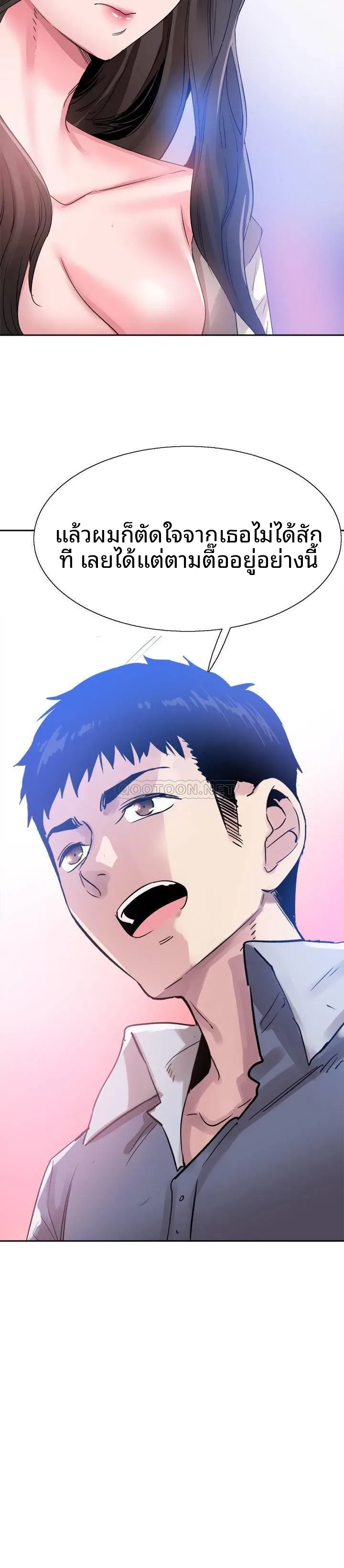page-4