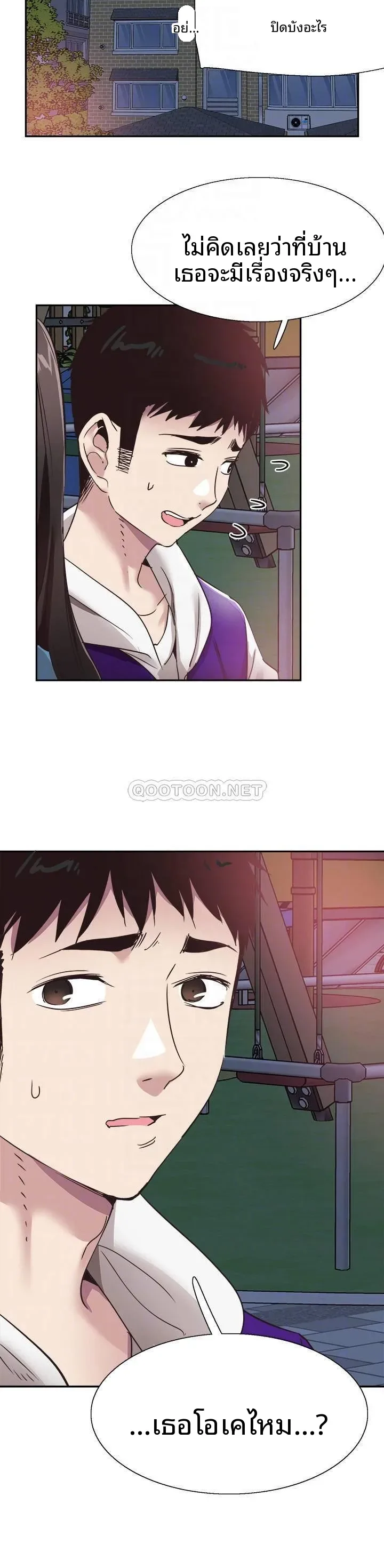 page-13