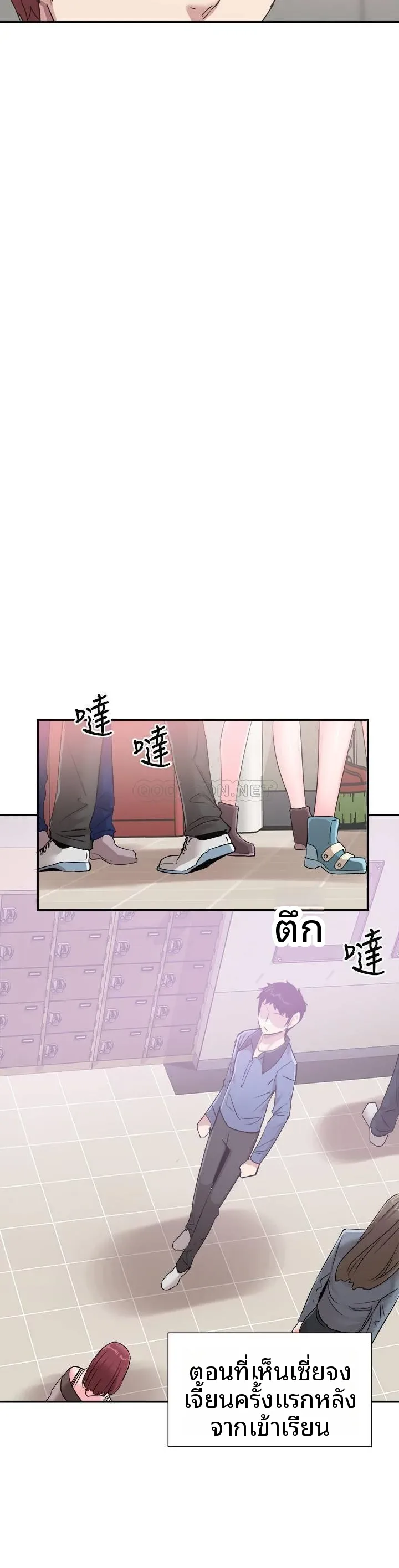 page-11