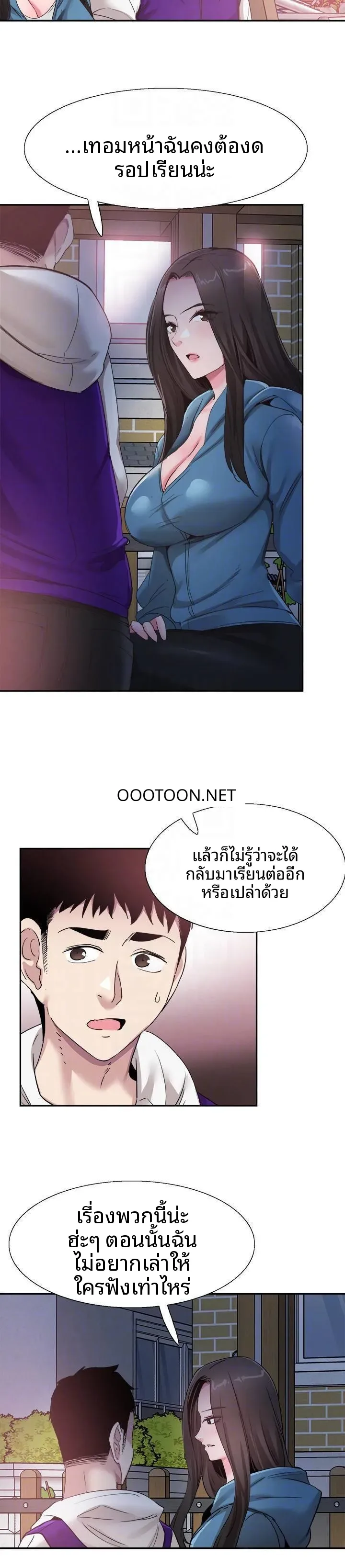 page-15