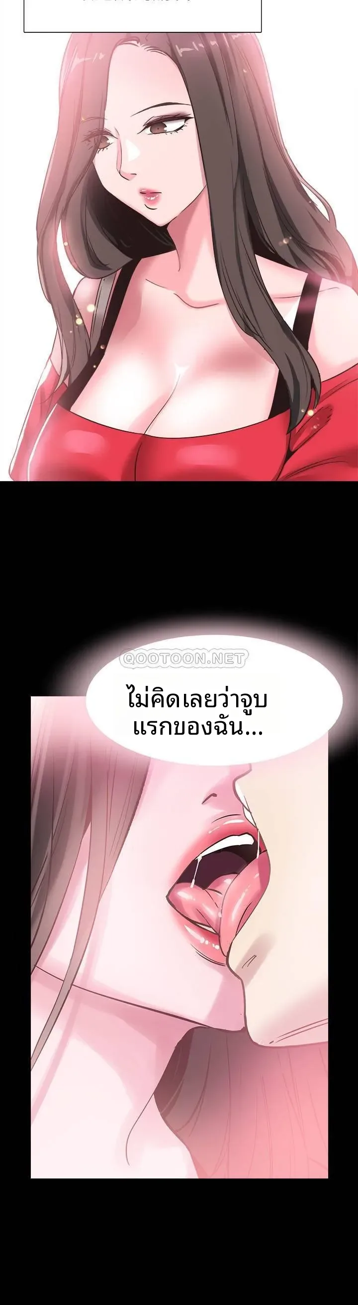 page-13