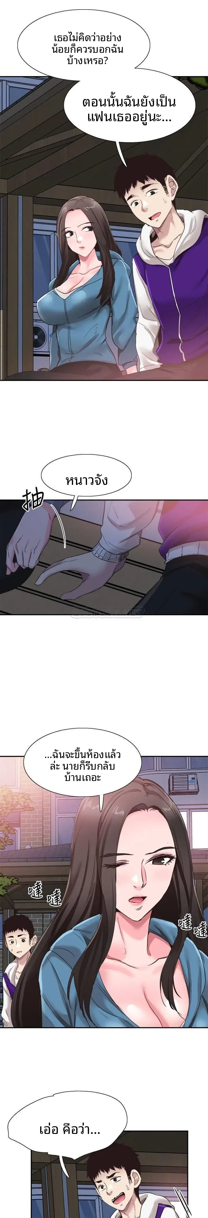 page-16