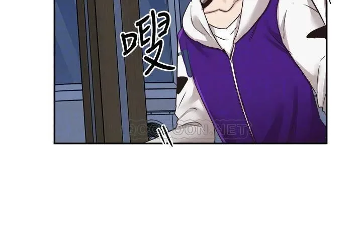 page-17