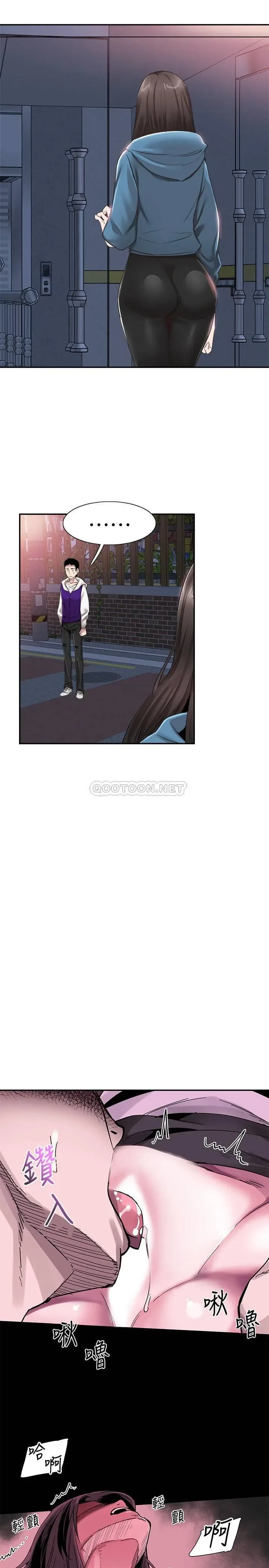 page-18