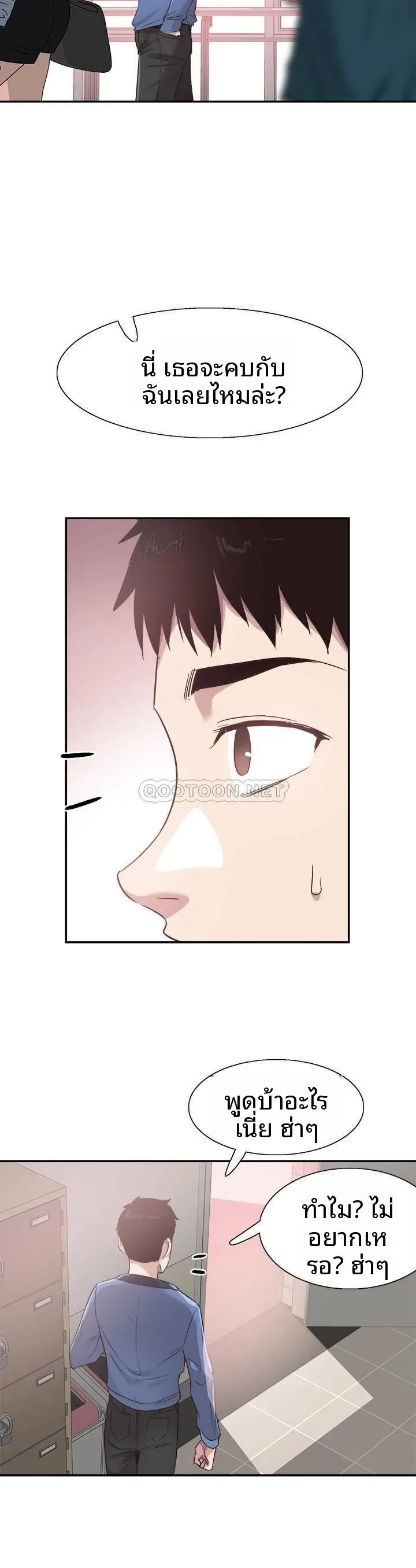 page-15