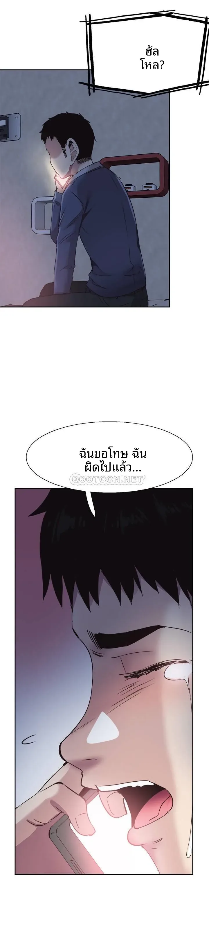 page-25
