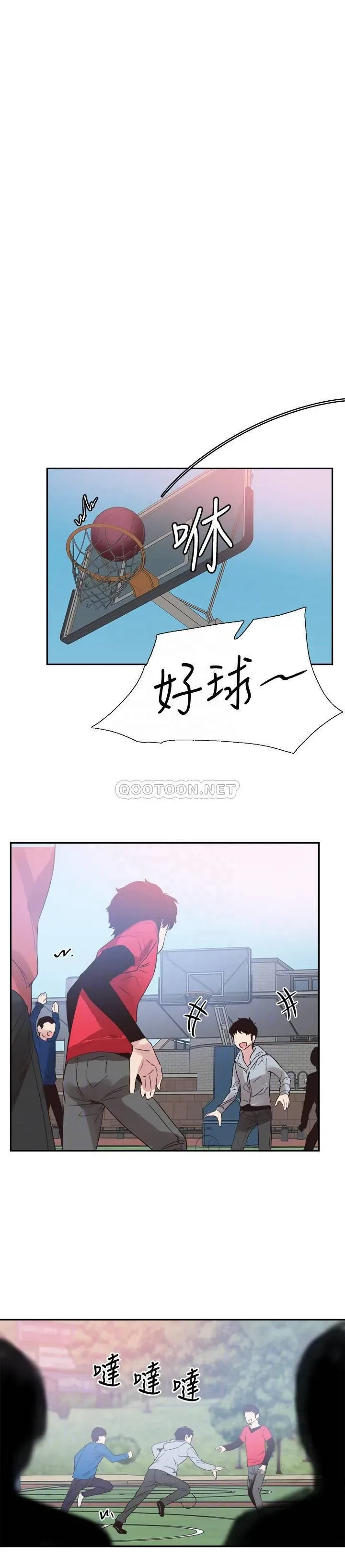 page-11