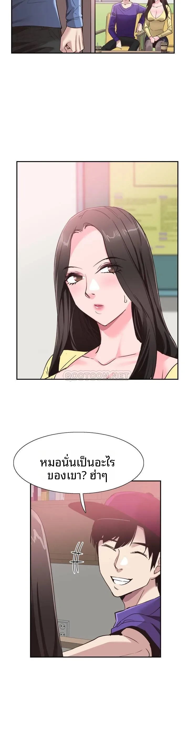 page-17