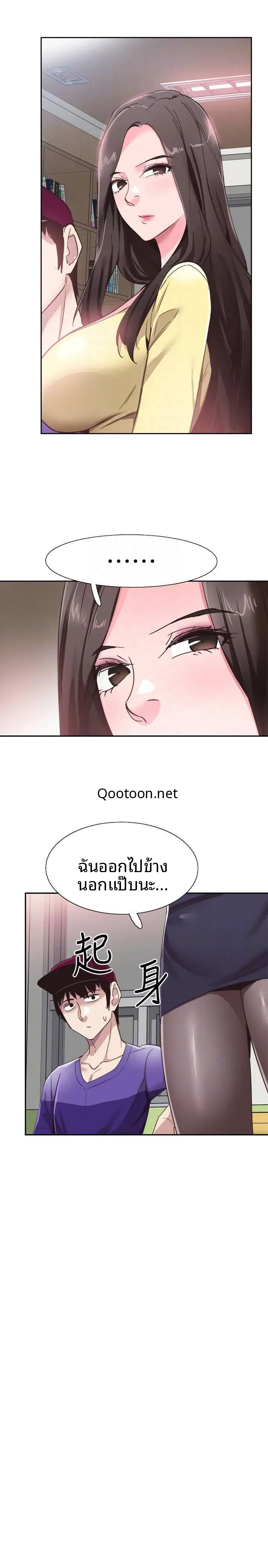 page-18