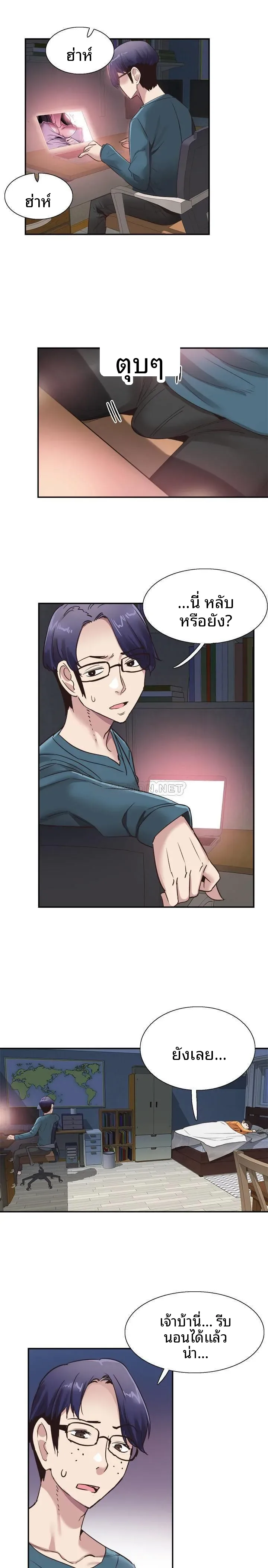 page-20