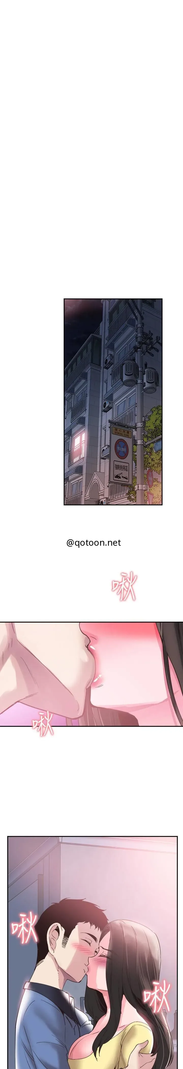 page-14